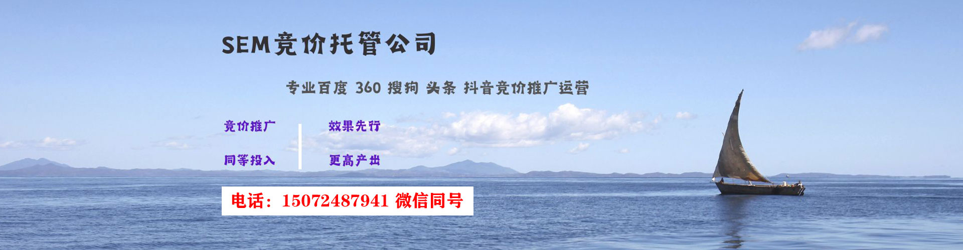 兴宁百度怎么推广